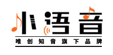 上海小語(yǔ)音電子科技有限公司