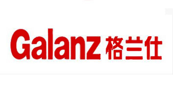 格蘭仕