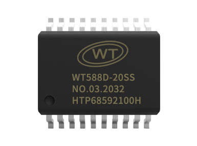 WT588D芯片串口控制無(wú)法播放