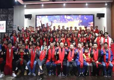 2019感謝有你！總部唯創(chuàng)知音答謝晚會(huì)圓滿落幕！
