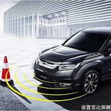 倒車雷達語音芯片,倒車請注意語音芯片,報警語音芯片,倒車雷達語音ic
