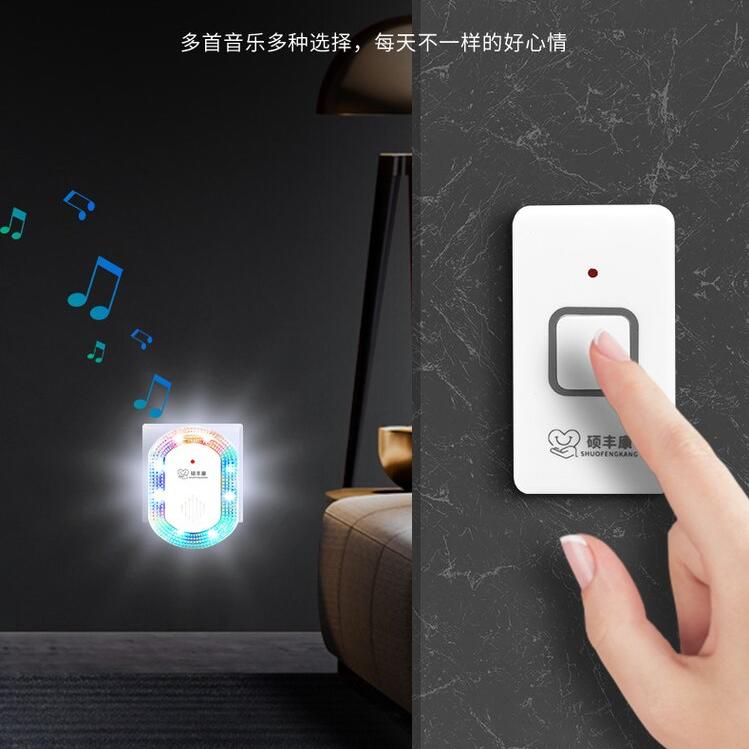 【推薦】單芯片實(shí)現(xiàn)智能門(mén)鈴語(yǔ)音方案快捷設(shè)計(jì)（WT2003H4 B008語(yǔ)音芯片）