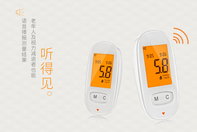 單芯片可實(shí)現(xiàn)32*4液晶顯示+內(nèi)置功放+語音播放功能 WT2003H