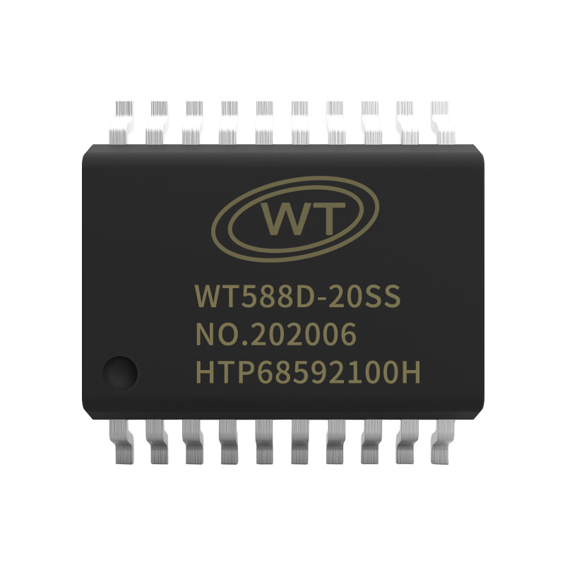 WT588D-20SS可編程工業(yè)級語音芯片IC