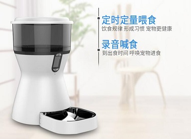 錄音芯片應(yīng)用在喂食器上，讓心愛TA不再孤單