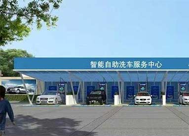 自助洗車機(jī)增加語音芯片所帶來的價(jià)值