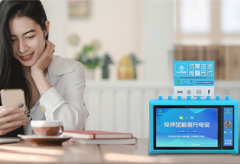 共享充電寶語音IC方案選這家，用過的都說好！