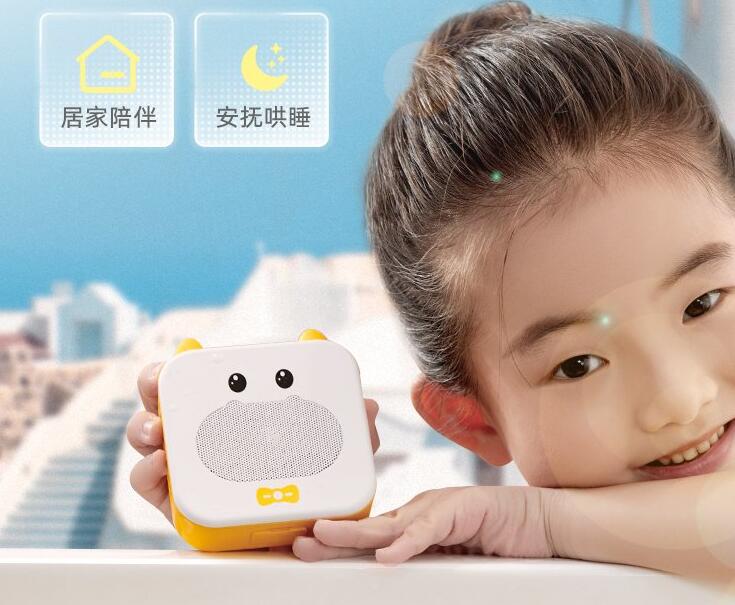 WT2003HX語音芯片IC在兒童玩具產(chǎn)品的應(yīng)用設(shè)計方案解析