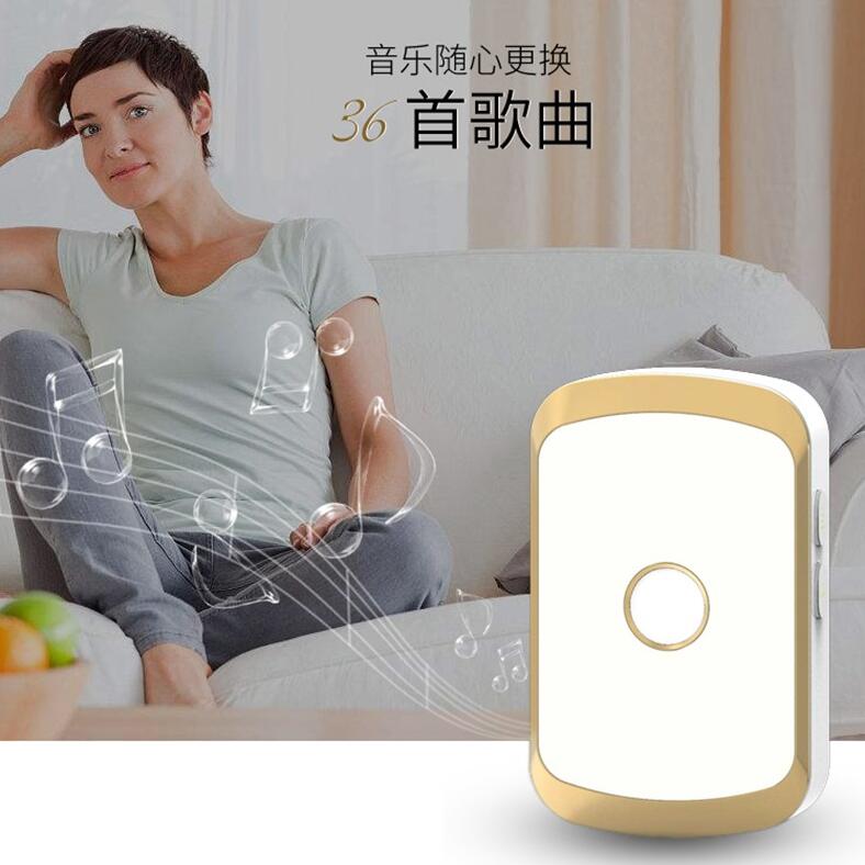 門鈴音樂IC方案