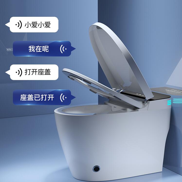 智能馬桶語(yǔ)音識(shí)別控制方案 離線語(yǔ)音喚醒模塊推薦